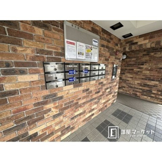 【その他共用部分】