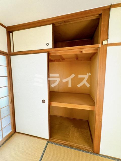 【収納】 | 第１清涼マンション