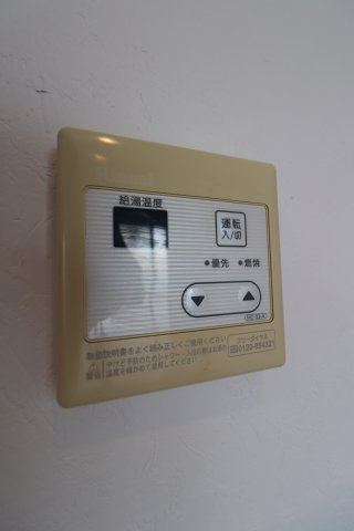 Okurayama Hillsの設備