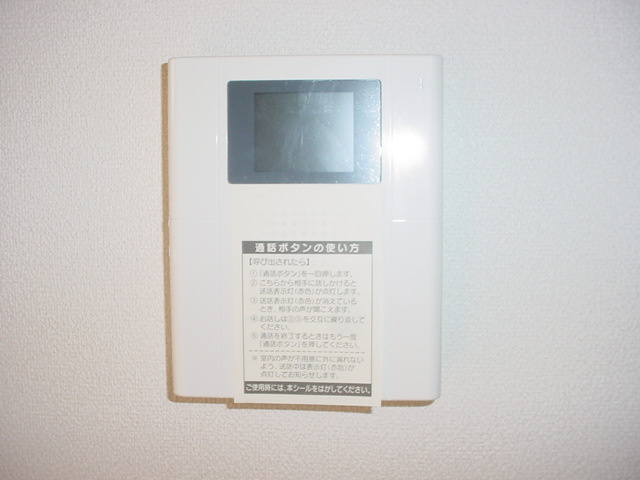 ラッフィナート田園|カメラ付インターフォン