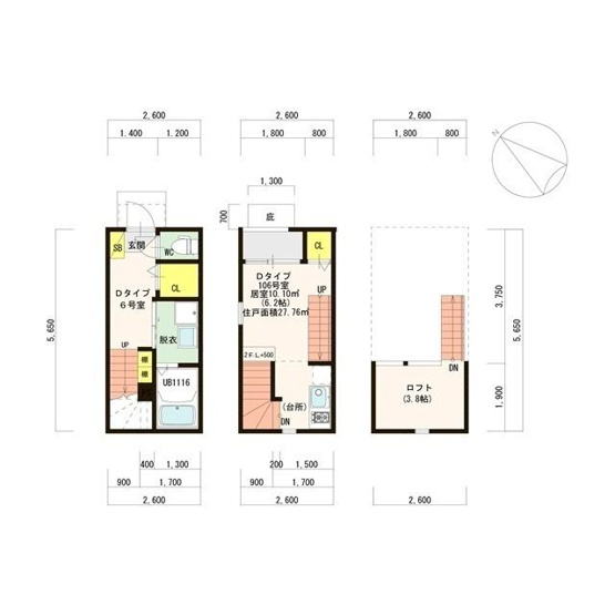 【間取り】 | ハーモニーテラス清水Ⅱ | 現況優先。