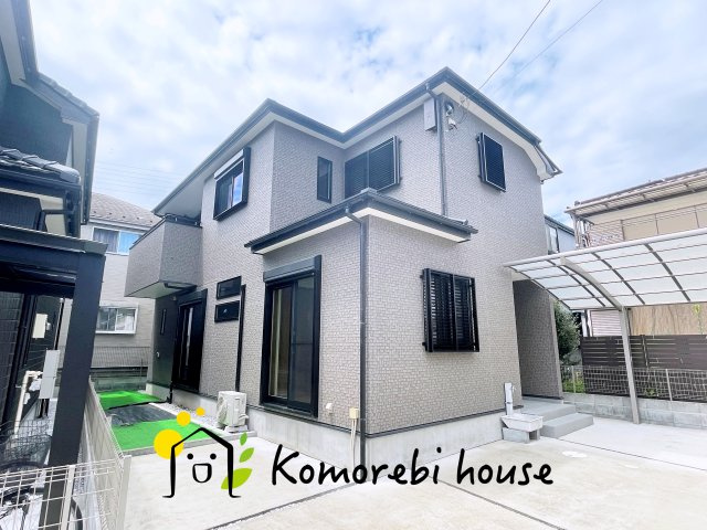 北本市宮内3丁目　中古一戸建て