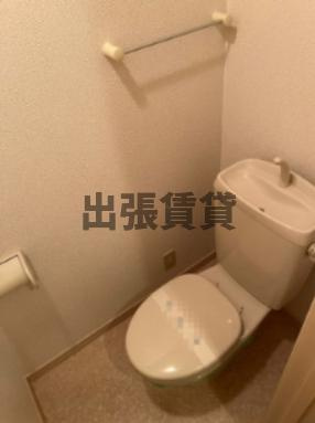 仲介手数料０円！！リブレア白鳥のトイレ