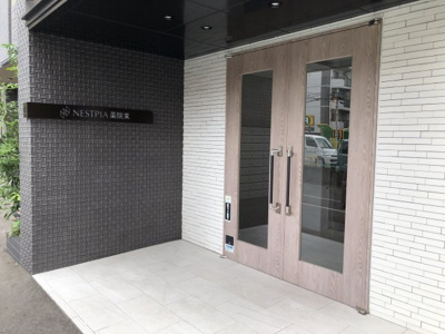 【エントランス】 | ネストピア薬院東　プライスホームなら仲介手数料無料！