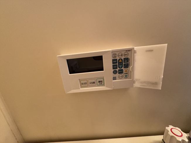 【浴室】 | ワークリーマンション | 追い炊き給湯