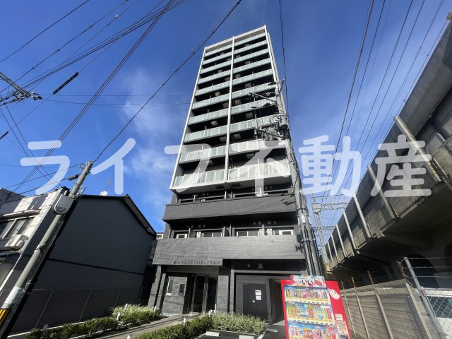 アドバンス大阪ストーリア