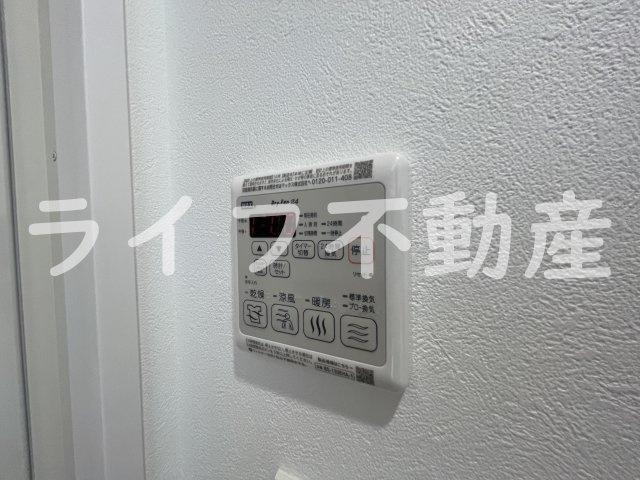 アドバンス大阪ストーリアの設備