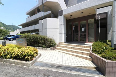 【エントランス】 | ジオ六甲山手