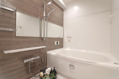【浴室】 | ジオ六甲山手