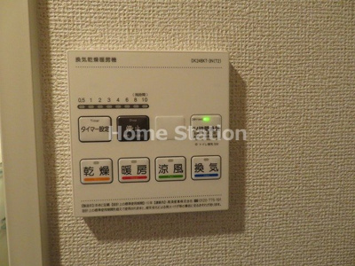 【設備】 | サニーレジデンス野田Ⅱ
