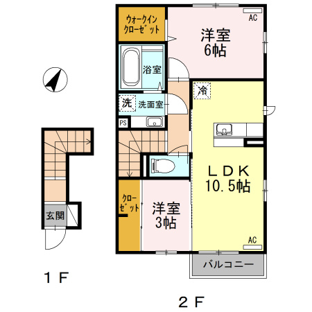 【間取り】 | 清流かわせみ