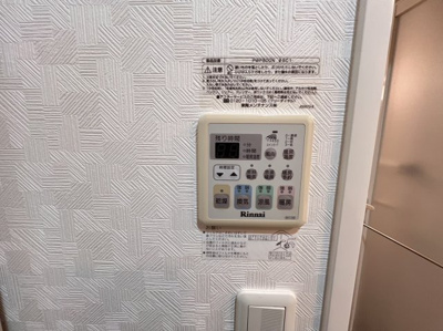 【設備】 | ポレスター医大前