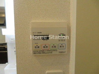 【設備】 | E,House