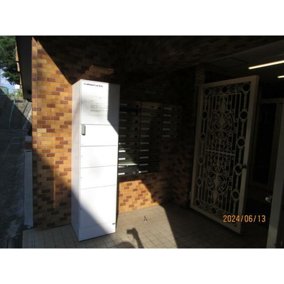 【その他】 | ライオンズマンション石屋川