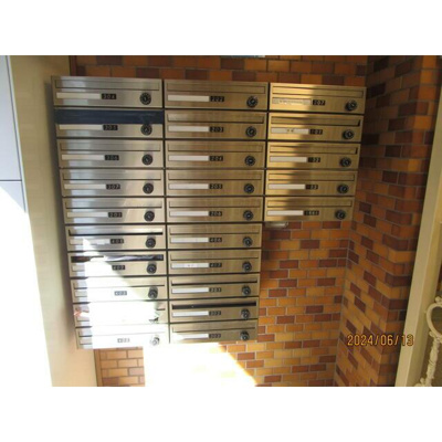 【その他】 | ライオンズマンション石屋川