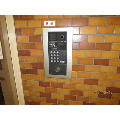 【その他共用部分】 | ライオンズマンション石屋川