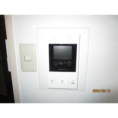 【防犯設備】 | ライオンズマンション石屋川