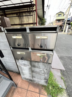 【その他共用部分】