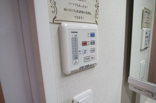 STOLZ KISHIBEの設備