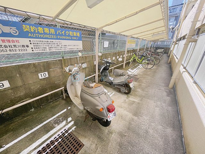 【その他共用部分】 | ドール呼続【名古屋市賃貸・オートロック付き】