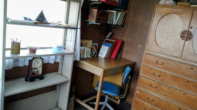 【洋室】 | 柳井・大屋