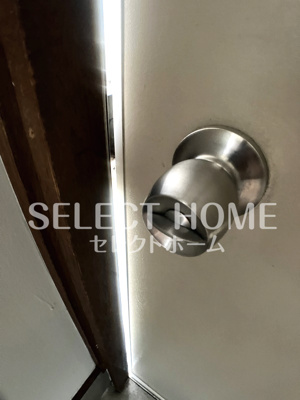 【セキュリティ】 | ゆり荘