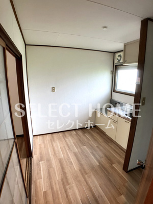 【居間・リビング】 | ゆり荘 | ゆったりとした居間です