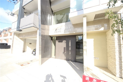 【エントランス】 | アドバンス大阪ルーチェ