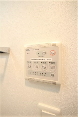 【設備】 | アドバンス大阪ルーチェ