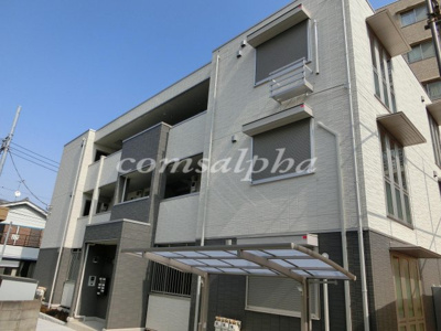 【外観】 | リヴェール上星川 | リーヴェル上星川　外観