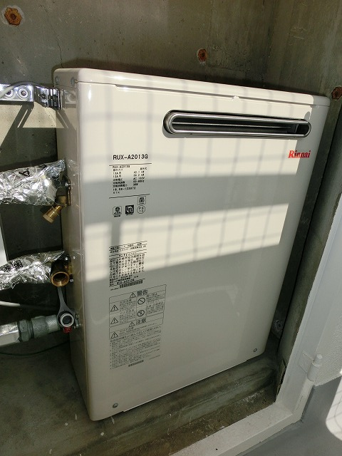 グレースタカツキ　1号棟のその他共用部分