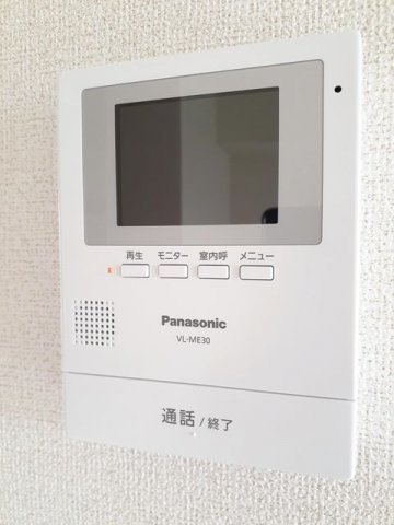 プリムヴェールのセキュリティ