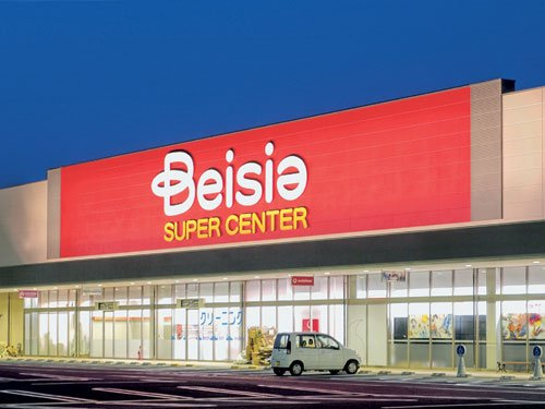 プリムヴェールの周辺|ベイシア寄居北店まで700m