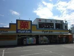 プリムヴェールの周辺|マツモトキヨシフォルテ寄居店まで1900m
