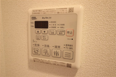 【設備】 | プレサンス堺筋本町駅前シェル
