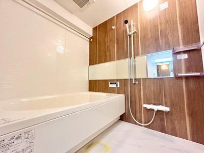 【浴室】 | ライオンズマンション枚方