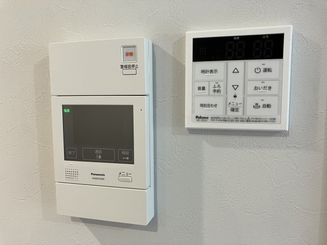 【セキュリティ】 | リファレンス六本松ビル　★プライスホームなら仲介手数料0円です★