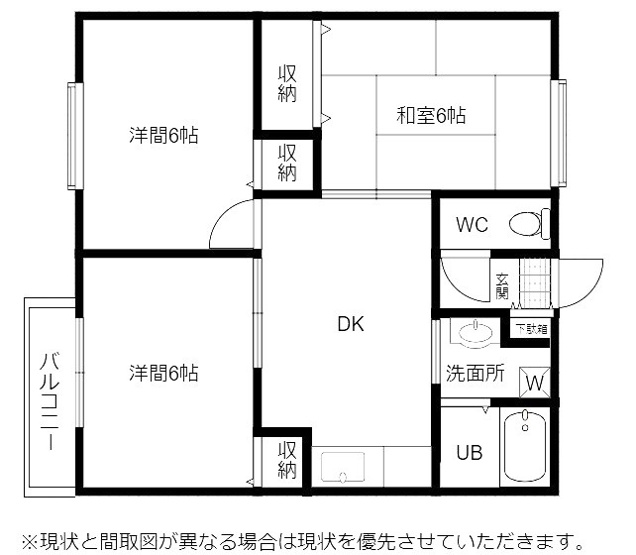 【間取り】 | アバカス諸川