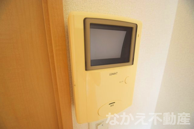 【セキュリティ】