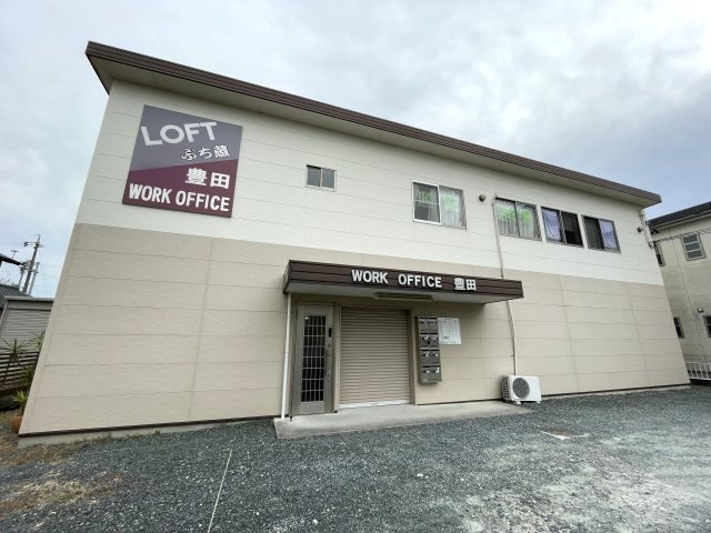 ぷち蔵ビル豊田