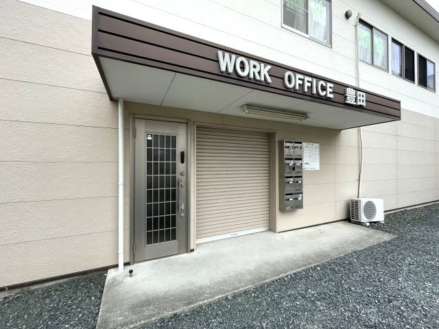 ぷち蔵ビル豊田のエントランス