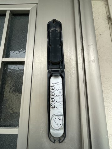 ぷち蔵ビル豊田のセキュリティ