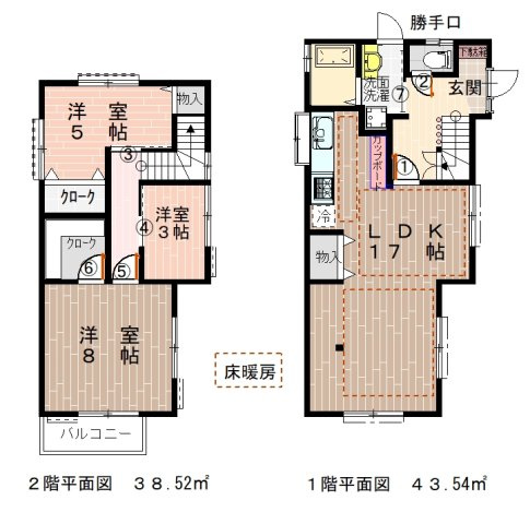 【間取り】 | 朝霧台東南角中古住宅