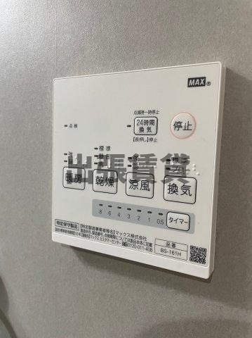 仲介手数料0円！！BLUE　GOAT　Ⅱの設備