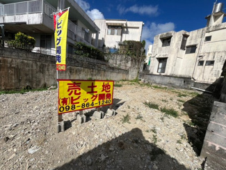  | 那覇市識名3丁目土地