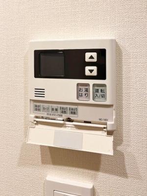 【設備】 | ピアネータ麻布十番