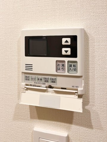 【設備】 | ピアネータ麻布十番