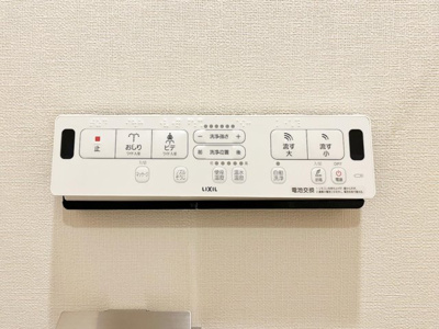 【設備】 | ピアネータ麻布十番