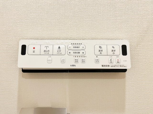 【設備】 | ピアネータ麻布十番