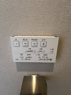 【その他】井口台パークヒルズ壱番館 